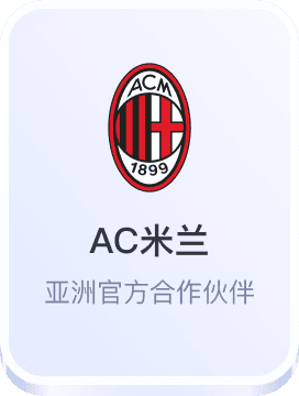 博业体育app下载